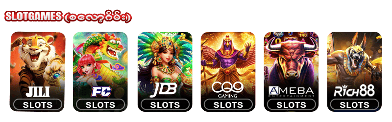 iwbet